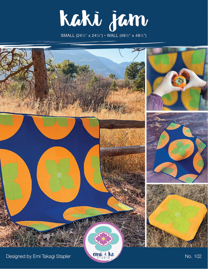 Kaki Jam PDF Pattern